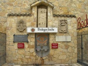 Bodegas de Irache