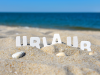 Ihre Urlaubscheckliste